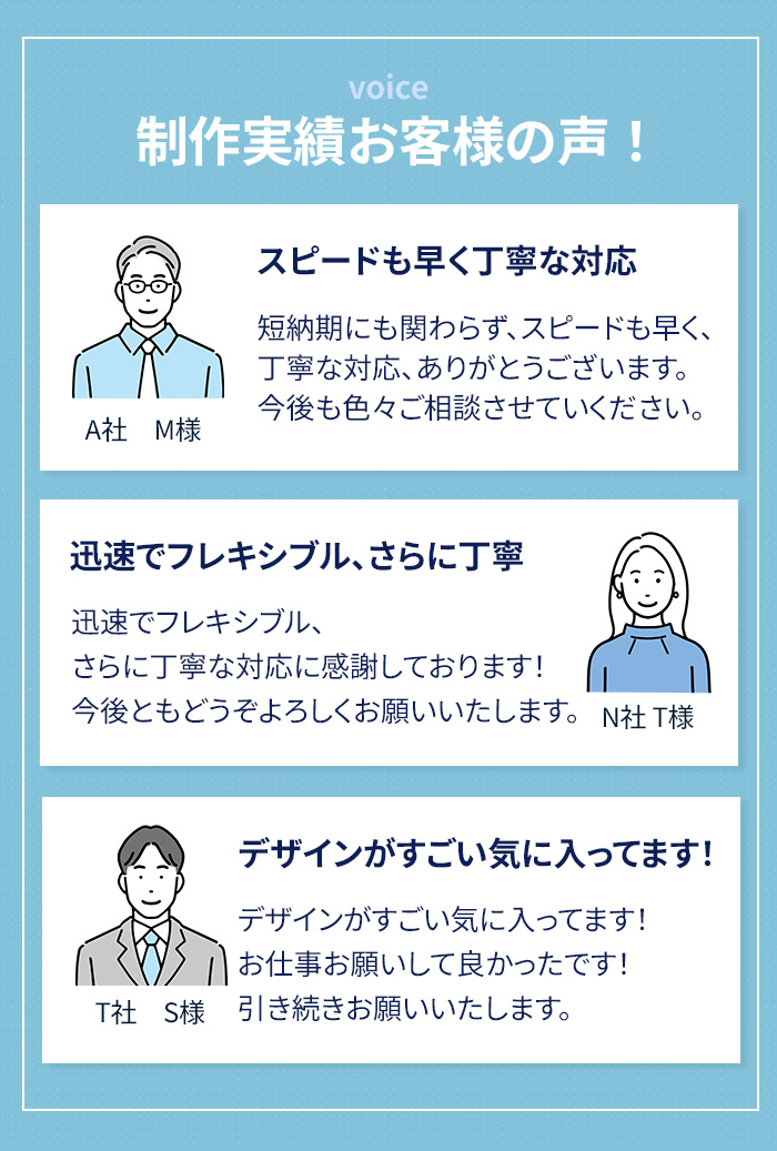 元歯科衛生士デザイナーが売れる歯科専門をLP制作します！